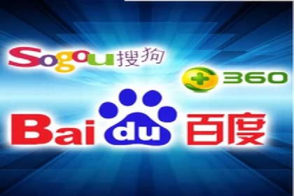 案例解读：信息流开户返点的三大策略
