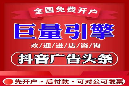 百度推广运营案例解析：如何实现精准营销