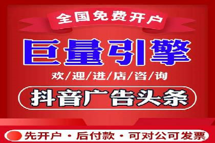 sem竞价推广托管案例：提升品牌曝光度的秘诀